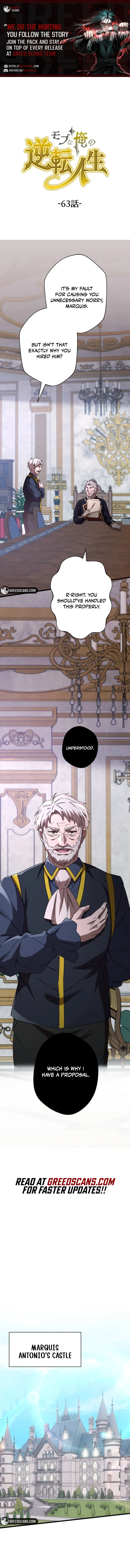 The Reversal of My Life as a Side Character - Chapter 63 Page 1