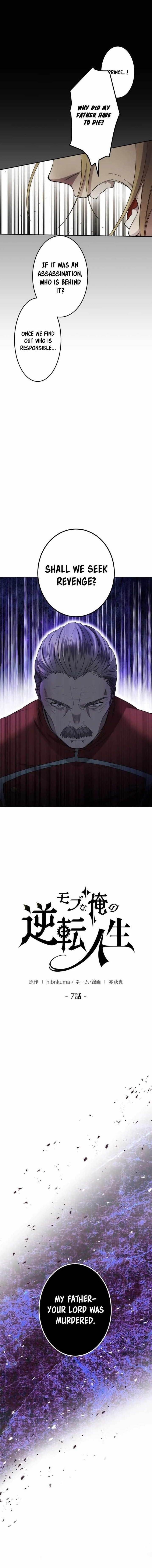 The Reversal of My Life as a Side Character - Chapter 7 Page 1