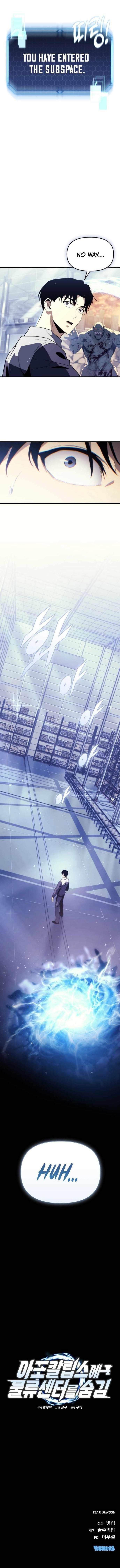 Hiding a Logistics Center in The Apocalypse - Chapter 1 Page 14