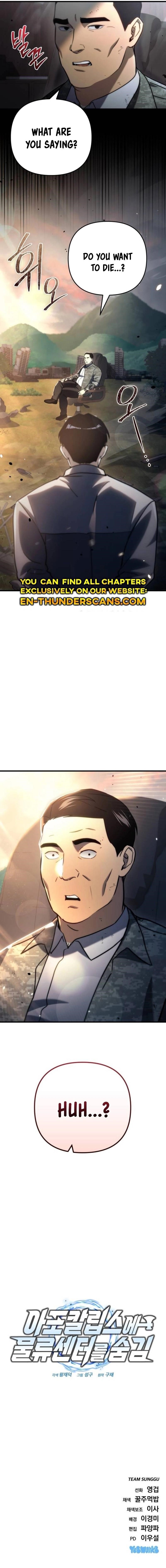 Hiding a Logistics Center in The Apocalypse - Chapter 10 Page 17