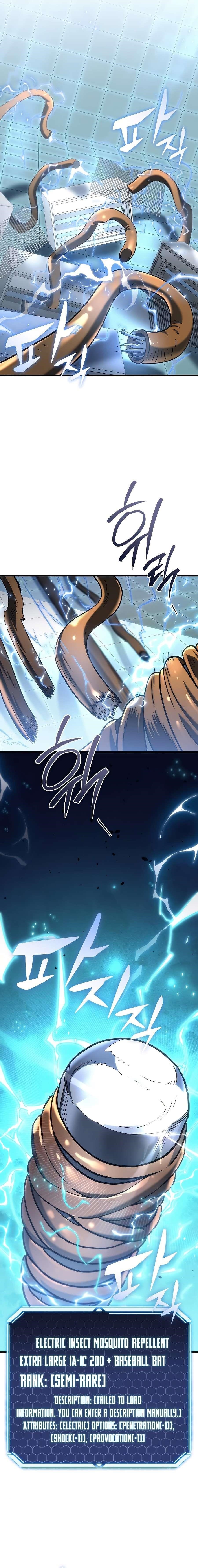 Hiding a Logistics Center in The Apocalypse - Chapter 20 Page 19