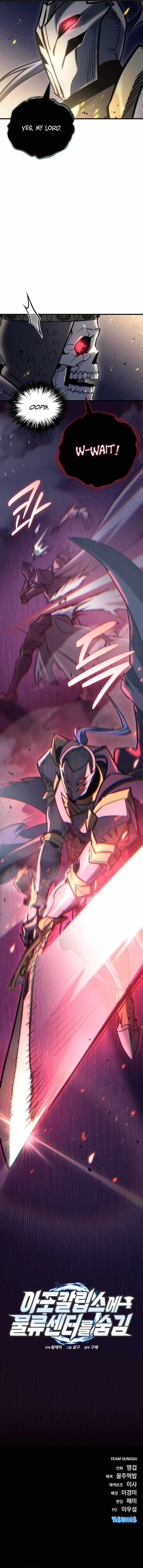 Hiding a Logistics Center in The Apocalypse - Chapter 21 Page 22