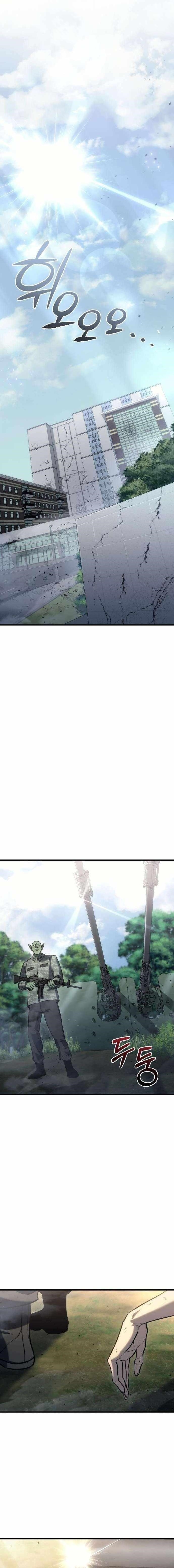 Hiding a Logistics Center in The Apocalypse - Chapter 23 Page 1