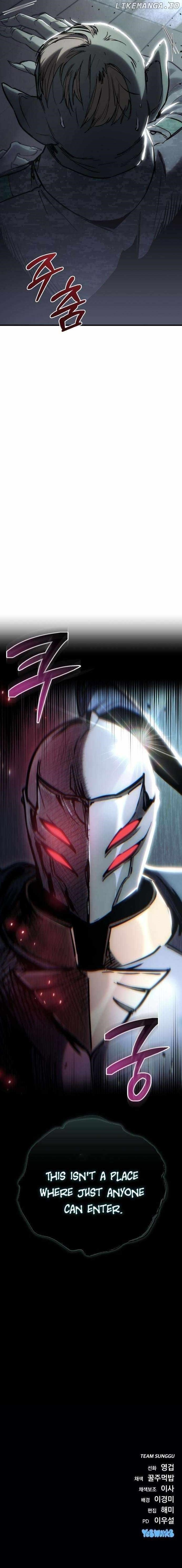 Hiding a Logistics Center in The Apocalypse - Chapter 23 Page 23