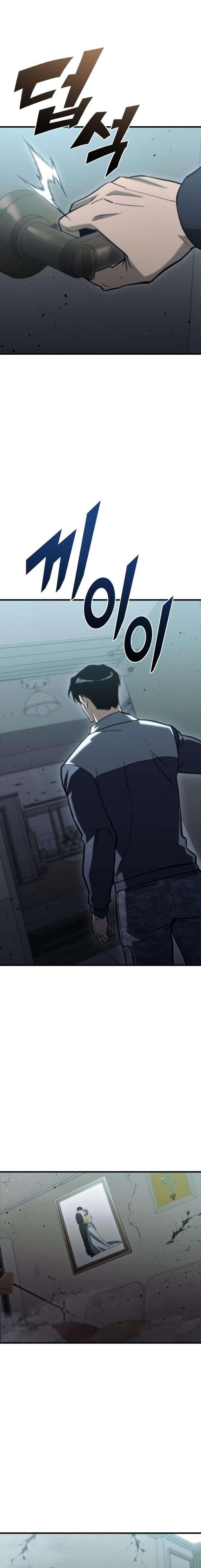 Hiding a Logistics Center in The Apocalypse - Chapter 25 Page 13