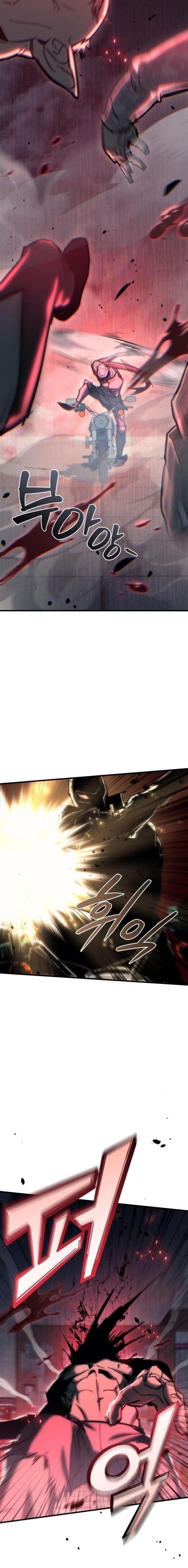 Hiding a Logistics Center in The Apocalypse - Chapter 25 Page 30