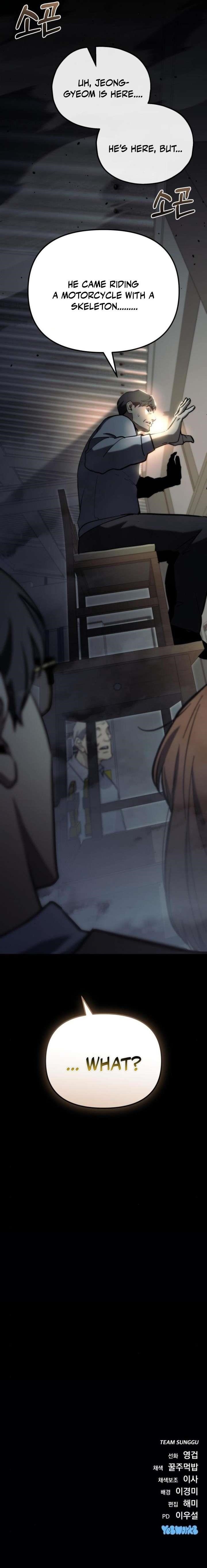 Hiding a Logistics Center in The Apocalypse - Chapter 25 Page 32