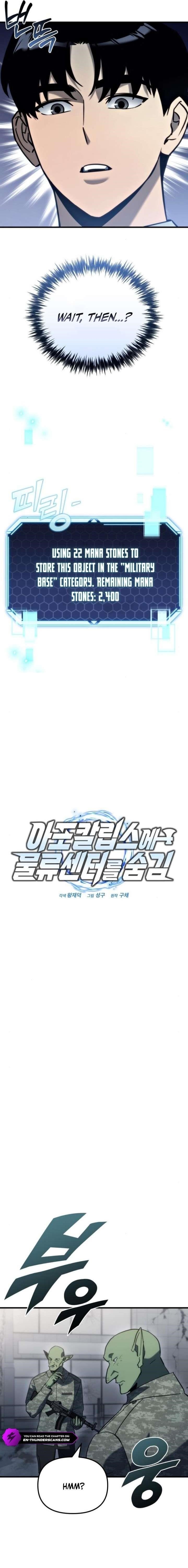 Hiding a Logistics Center in The Apocalypse - Chapter 25 Page 6