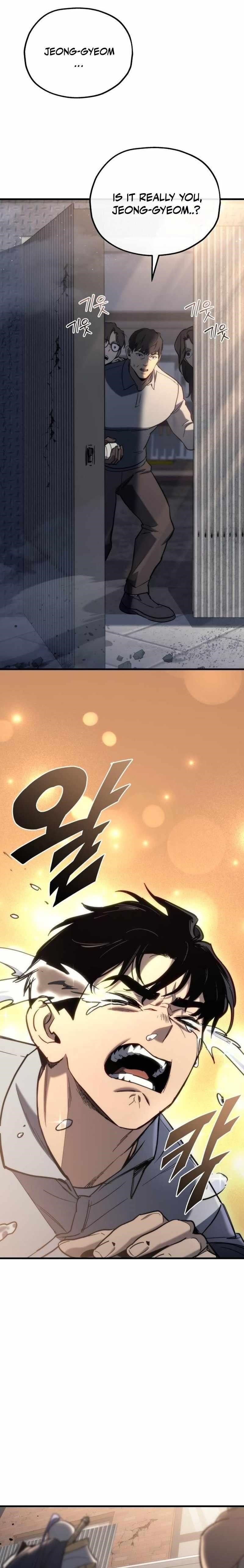 Hiding a Logistics Center in The Apocalypse - Chapter 26 Page 15