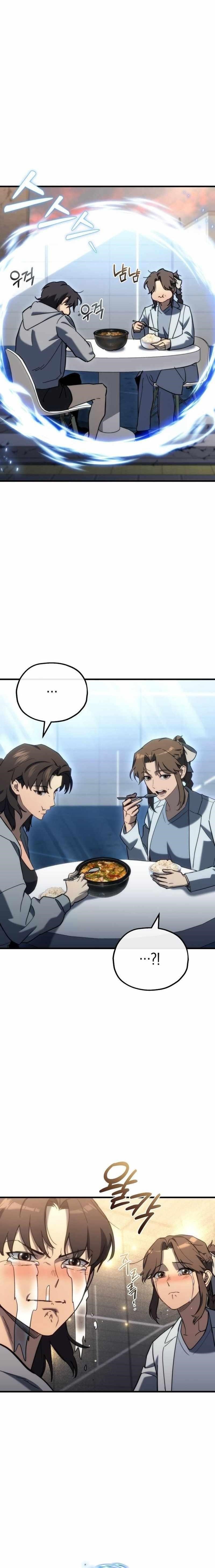 Hiding a Logistics Center in The Apocalypse - Chapter 26 Page 17