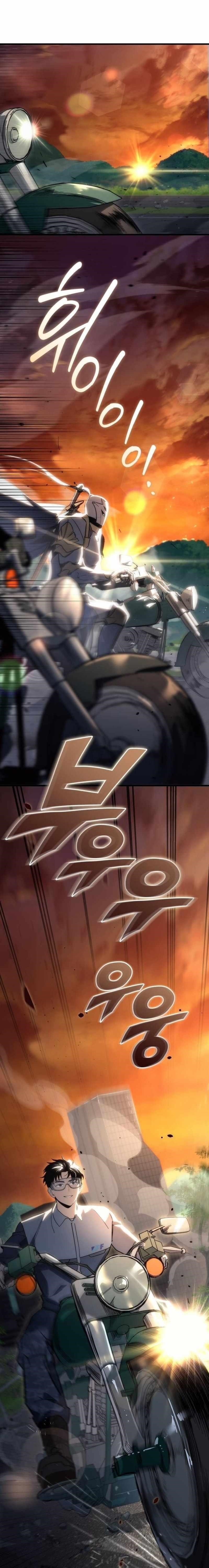 Hiding a Logistics Center in The Apocalypse - Chapter 26 Page 36