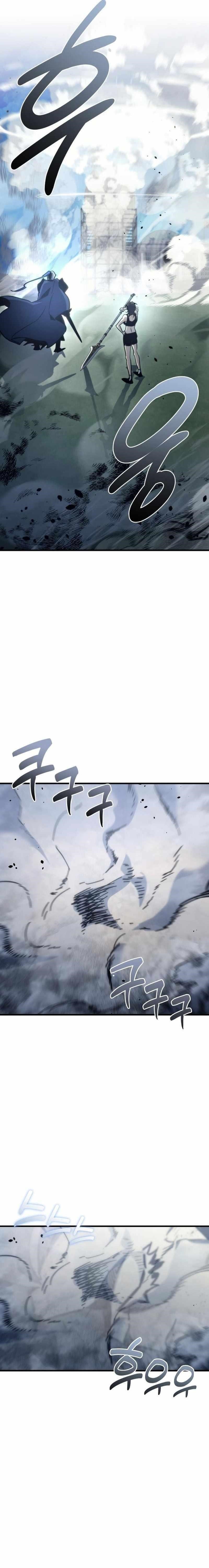 Hiding a Logistics Center in The Apocalypse - Chapter 31 Page 12