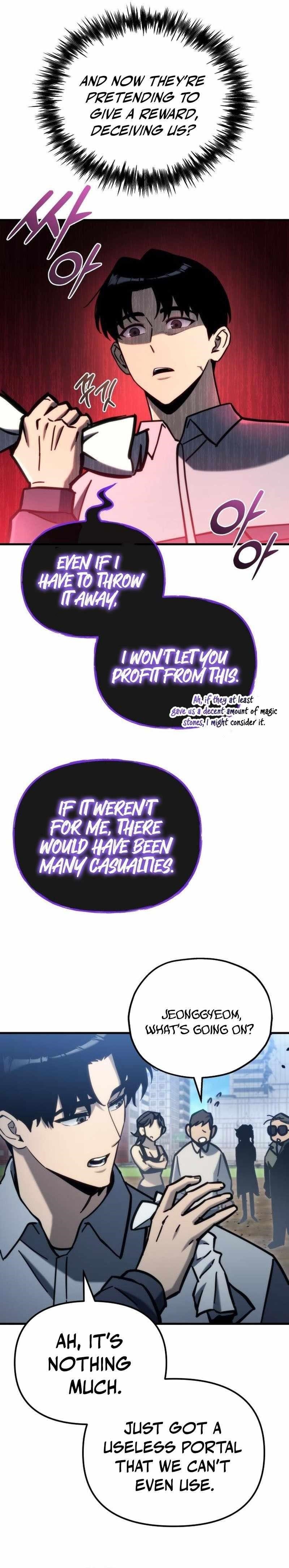 Hiding a Logistics Center in The Apocalypse - Chapter 31 Page 21