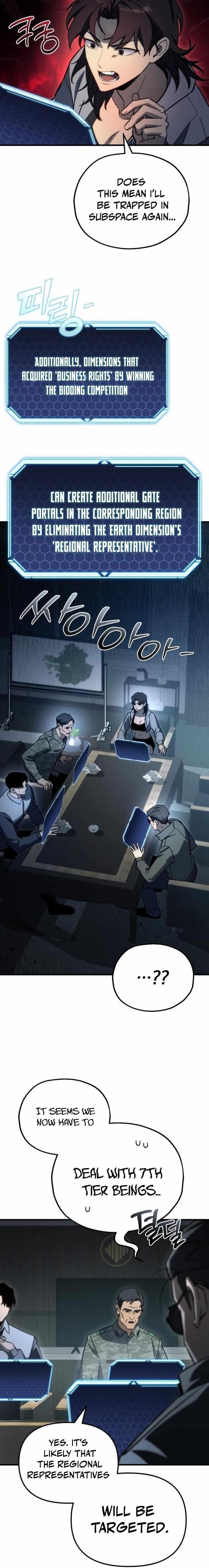 Hiding a Logistics Center in The Apocalypse - Chapter 31 Page 35