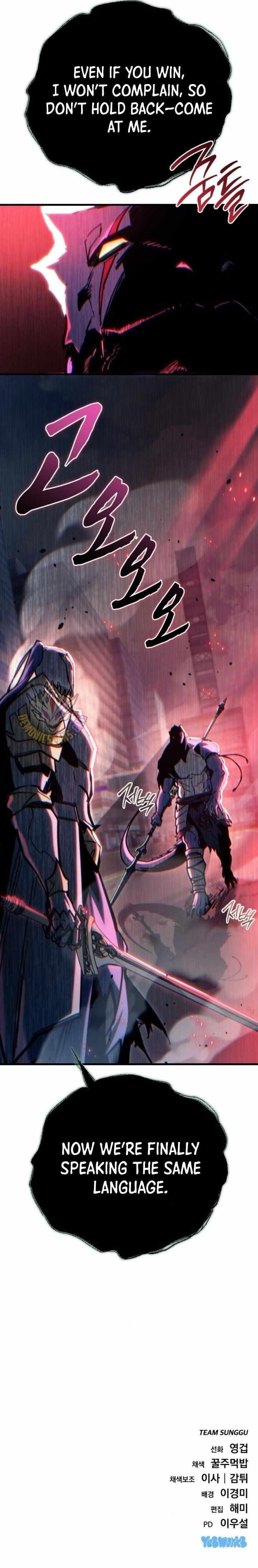 Hiding a Logistics Center in The Apocalypse - Chapter 32 Page 20