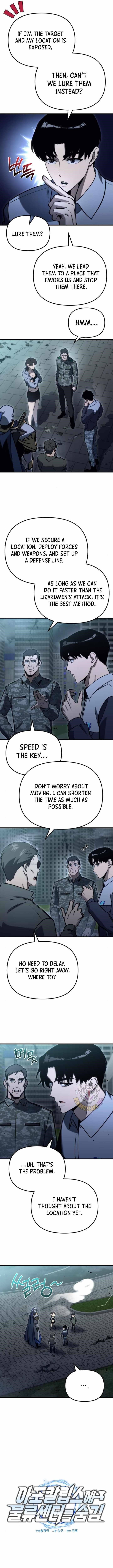 Hiding a Logistics Center in The Apocalypse - Chapter 32 Page 4