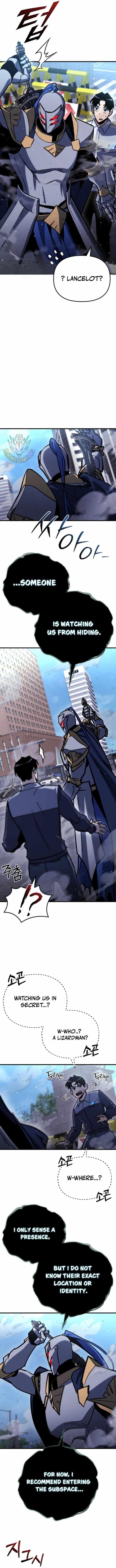 Hiding a Logistics Center in The Apocalypse - Chapter 35 Page 7