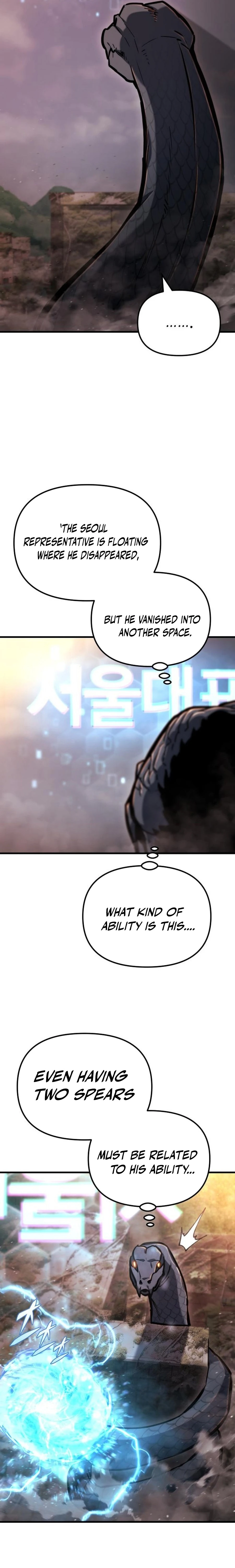 Hiding a Logistics Center in The Apocalypse - Chapter 39 Page 20