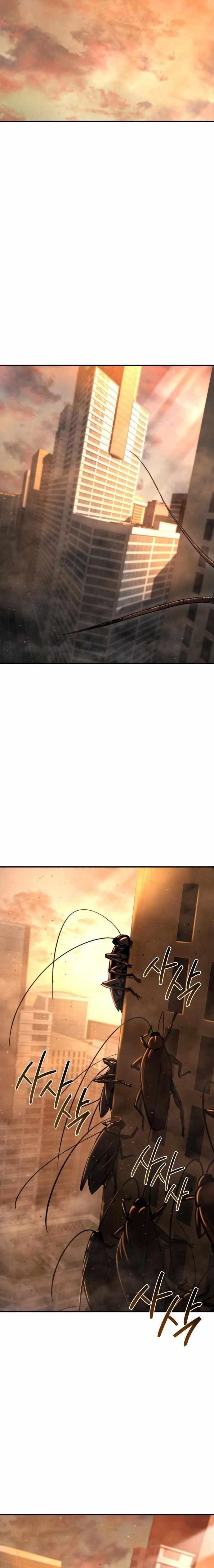 Hiding a Logistics Center in The Apocalypse - Chapter 41 Page 23