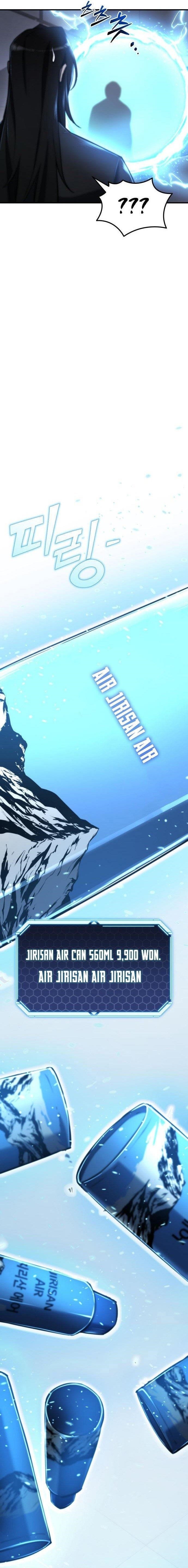 Hiding a Logistics Center in The Apocalypse - Chapter 42 Page 11