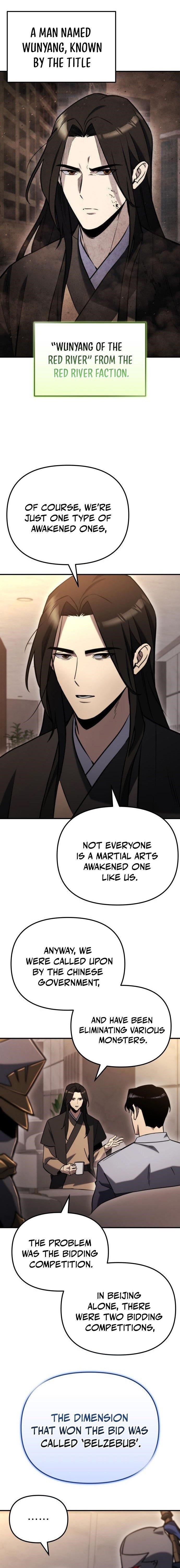 Hiding a Logistics Center in The Apocalypse - Chapter 42 Page 7