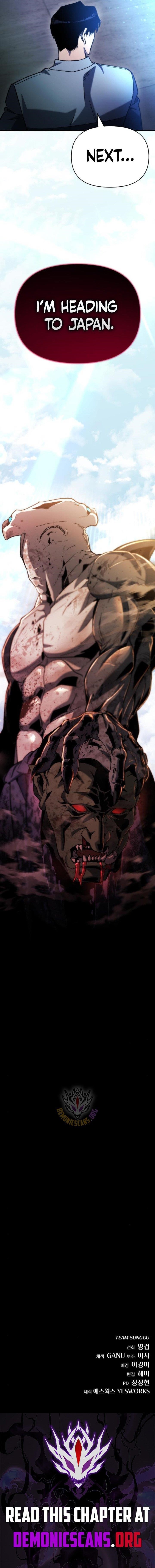 Hiding a Logistics Center in The Apocalypse - Chapter 46 Page 18