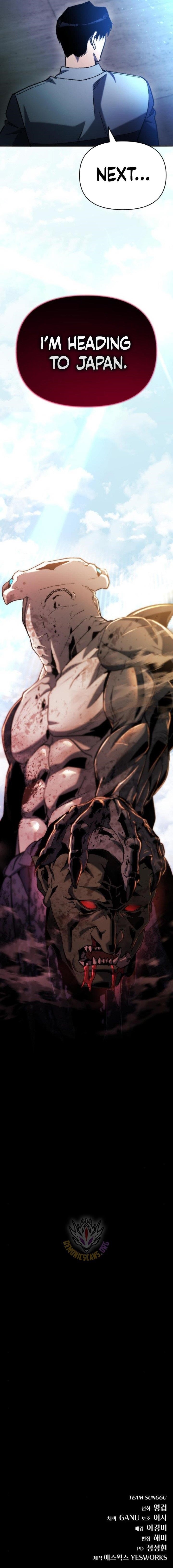 Hiding a Logistics Center in The Apocalypse - Chapter 46 Page 19