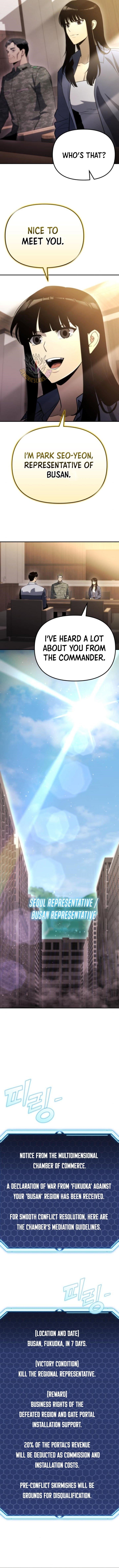 Hiding a Logistics Center in The Apocalypse - Chapter 47 Page 2