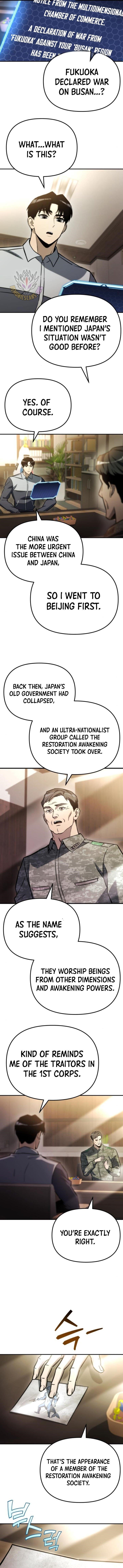 Hiding a Logistics Center in The Apocalypse - Chapter 47 Page 3