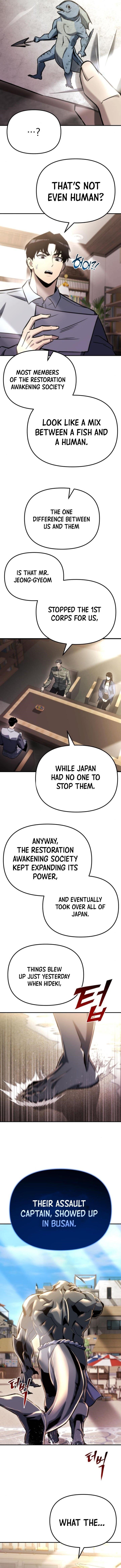 Hiding a Logistics Center in The Apocalypse - Chapter 47 Page 4