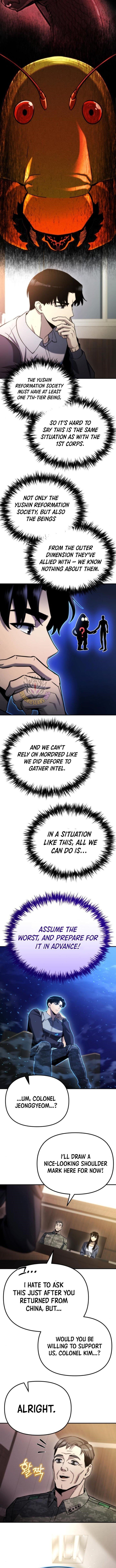 Hiding a Logistics Center in The Apocalypse - Chapter 47 Page 7