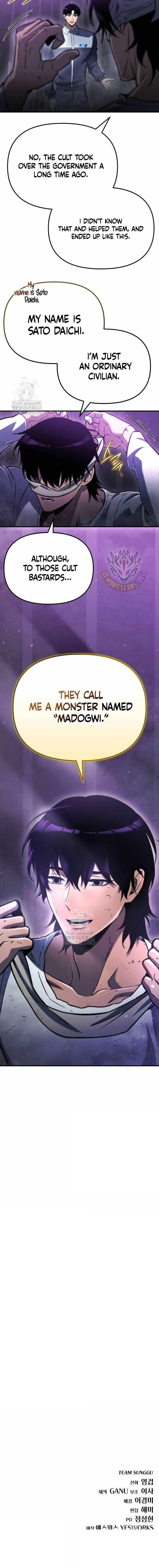 Hiding a Logistics Center in The Apocalypse - Chapter 49 Page 15