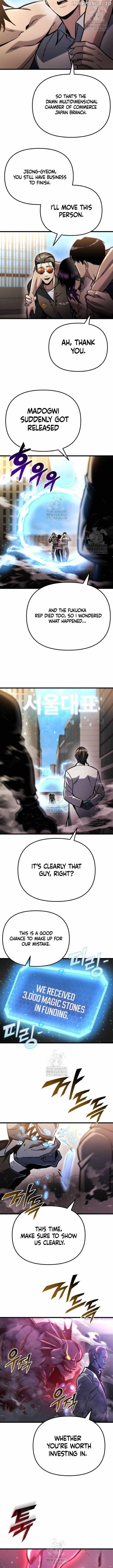 Hiding a Logistics Center in The Apocalypse - Chapter 50 Page 16