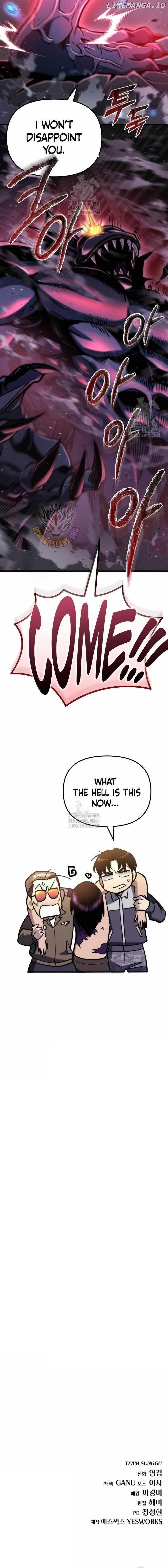 Hiding a Logistics Center in The Apocalypse - Chapter 50 Page 17