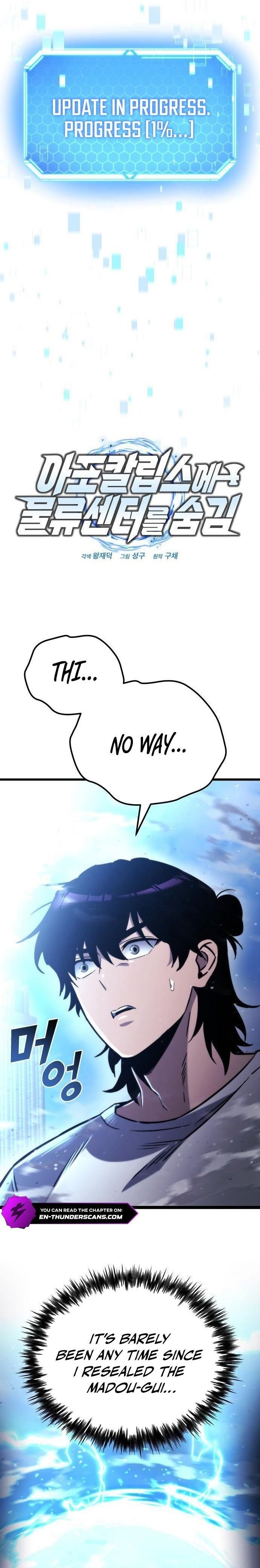 Hiding a Logistics Center in The Apocalypse - Chapter 52 Page 1