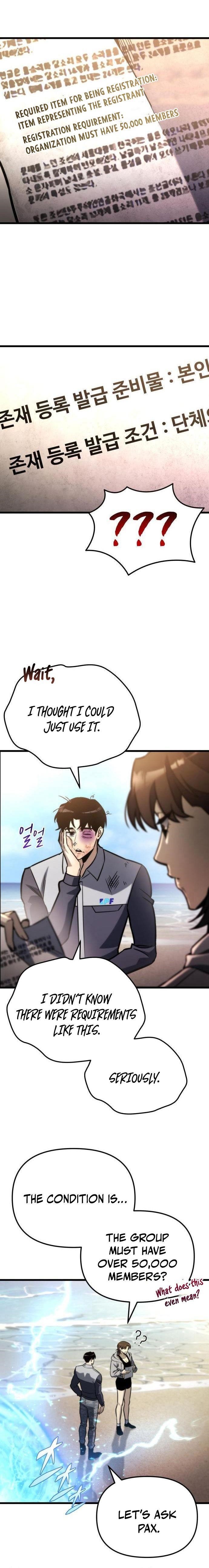 Hiding a Logistics Center in The Apocalypse - Chapter 52 Page 20