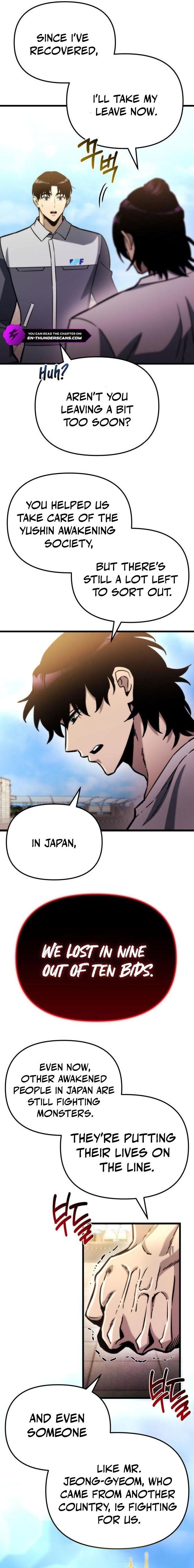 Hiding a Logistics Center in The Apocalypse - Chapter 52 Page 3