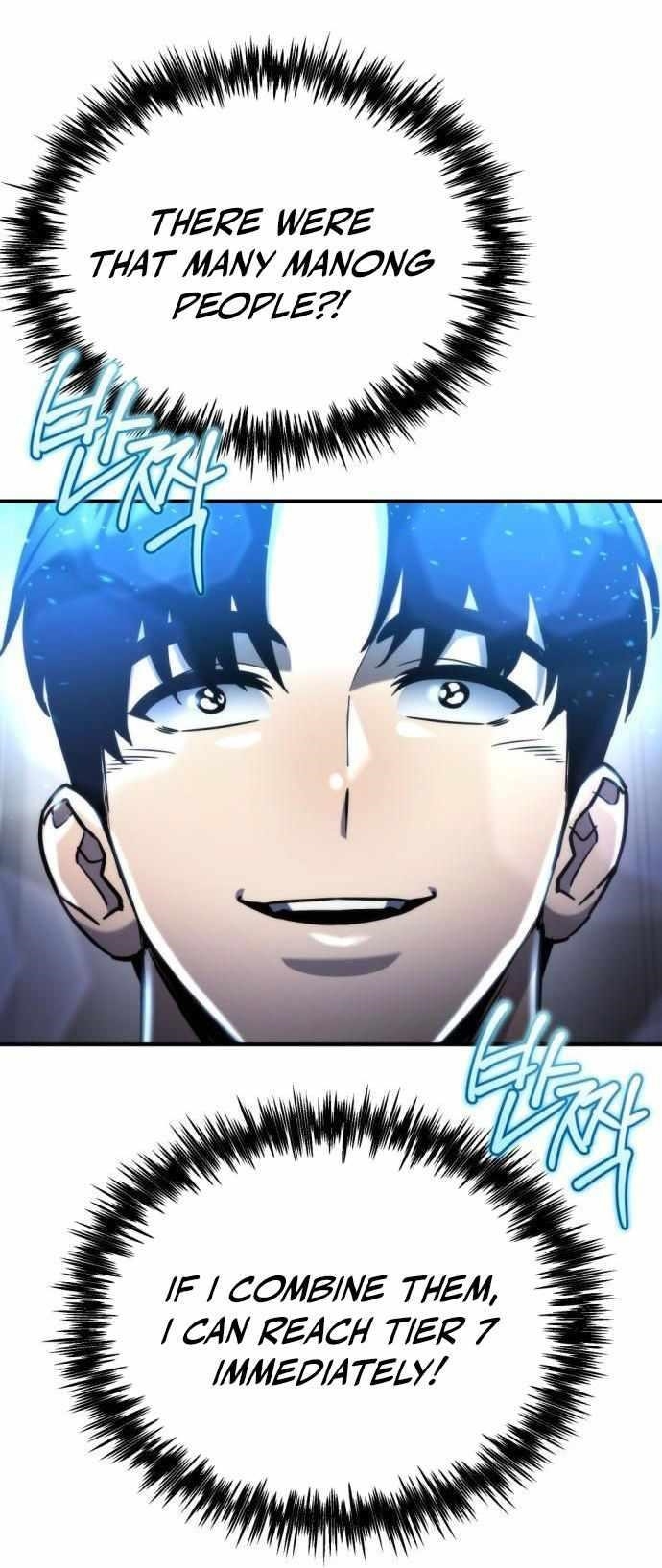 Hiding a Logistics Center in The Apocalypse - Chapter 53 Page 94