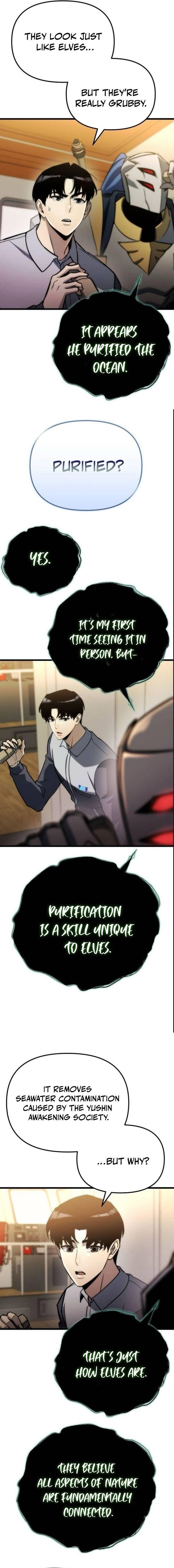 Hiding a Logistics Center in The Apocalypse - Chapter 55 Page 5