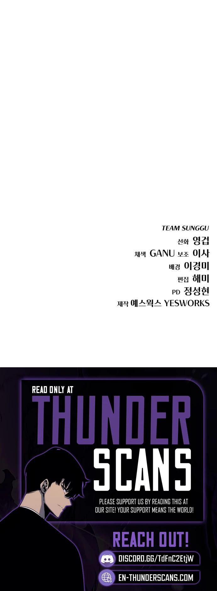 Hiding a Logistics Center in The Apocalypse - Chapter 56 Page 21