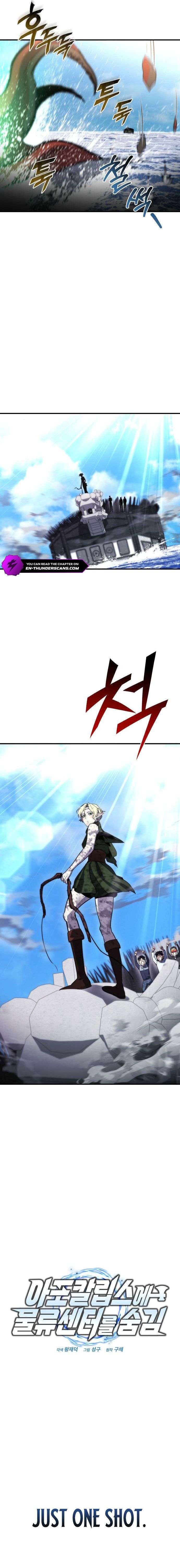 Hiding a Logistics Center in The Apocalypse - Chapter 57 Page 3