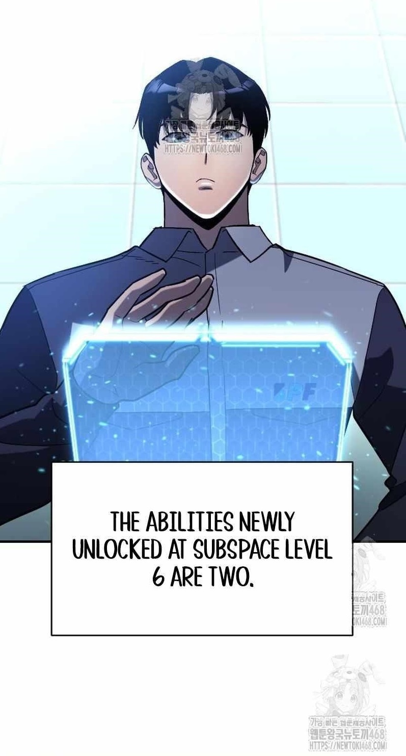 Hiding a Logistics Center in The Apocalypse - Chapter 65 Page 1