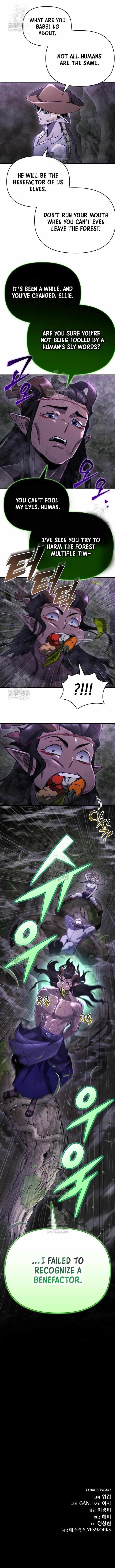 Hiding a Logistics Center in The Apocalypse - Chapter 66 Page 16