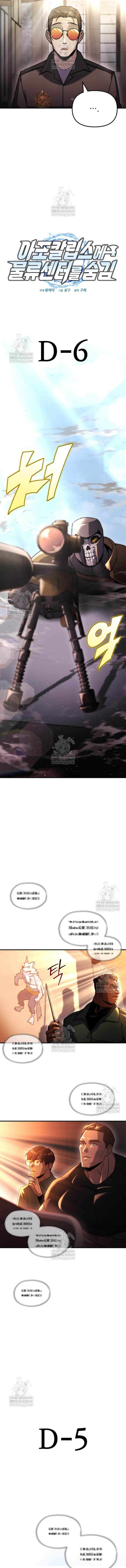 Hiding a Logistics Center in The Apocalypse - Chapter 71 Page 9