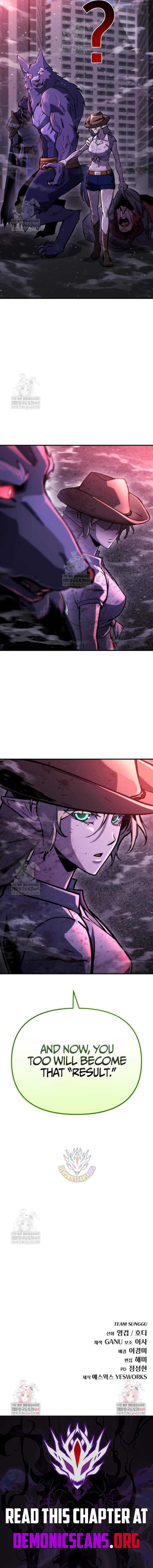 Hiding a Logistics Center in The Apocalypse - Chapter 73 Page 18