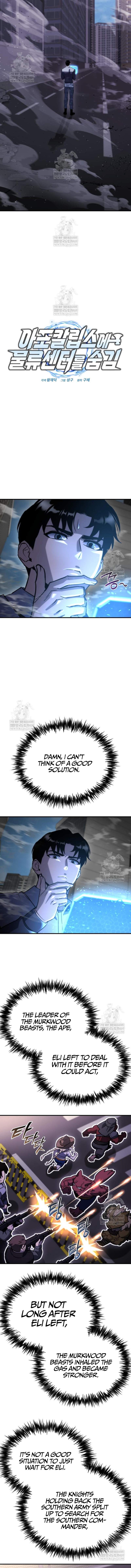 Hiding a Logistics Center in The Apocalypse - Chapter 73 Page 6