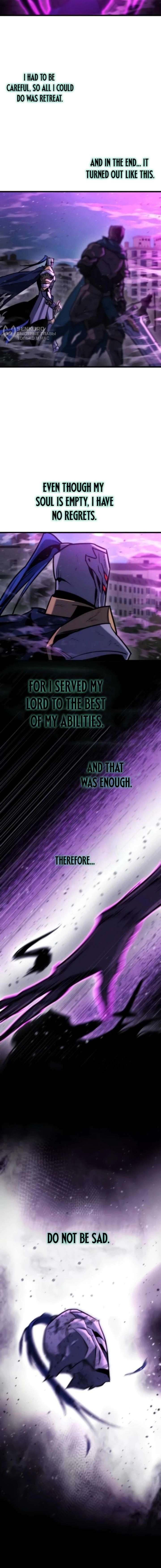 Hiding a Logistics Center in The Apocalypse - Chapter 84 Page 20