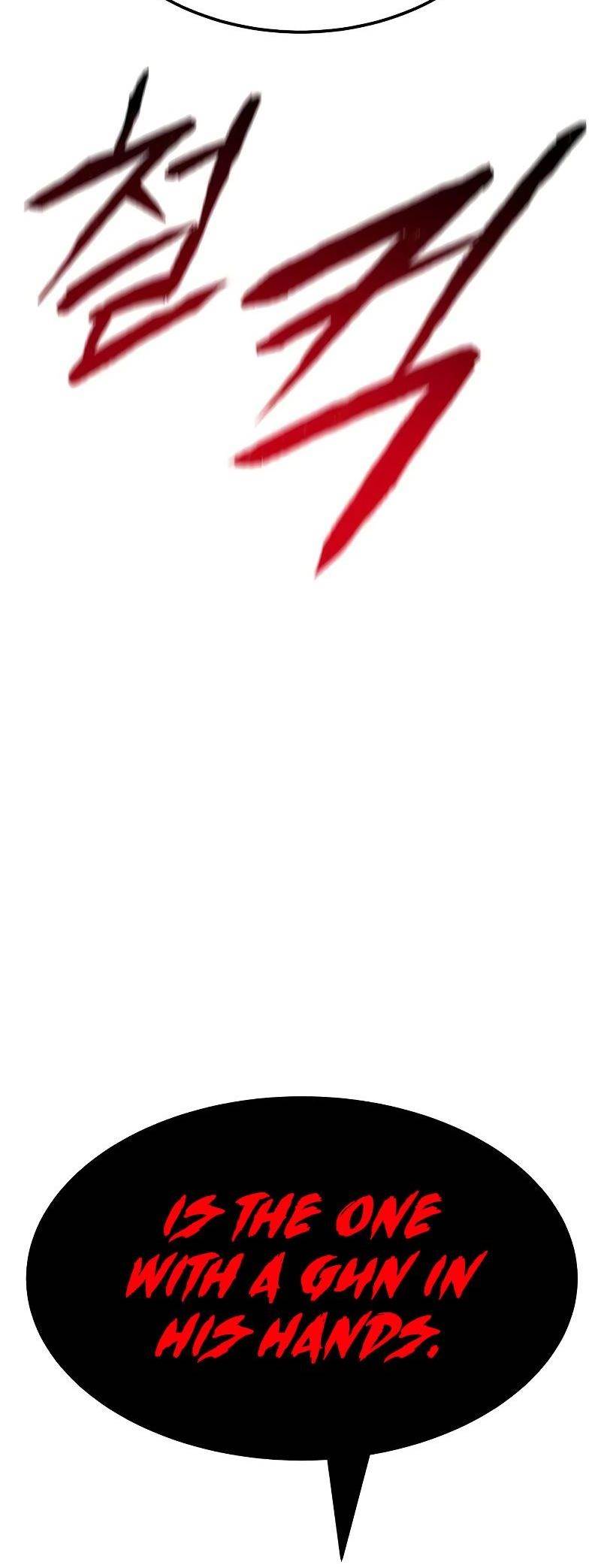 Embodiment Of The Assassin In The Murim World - Chapter 1 Page 103