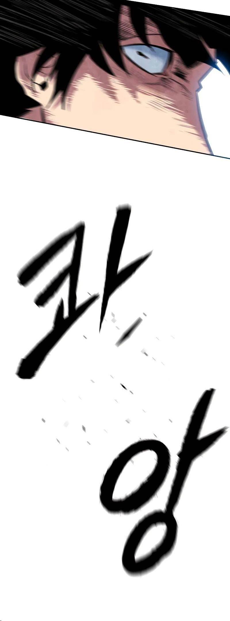 Embodiment Of The Assassin In The Murim World - Chapter 1 Page 93