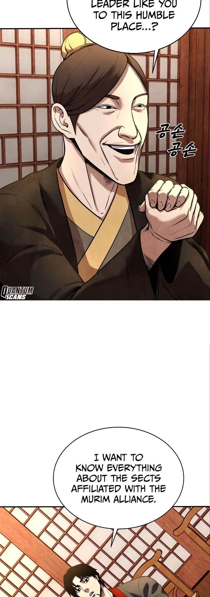 Embodiment Of The Assassin In The Murim World - Chapter 10 Page 4